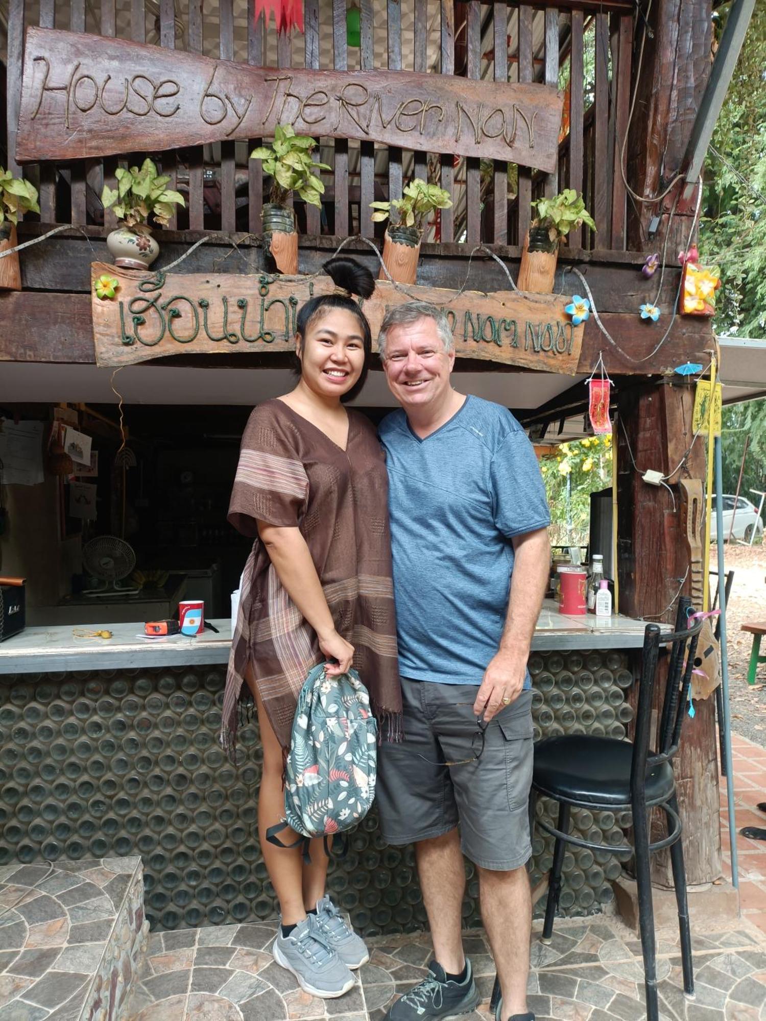 เฮือนน้ำน่าน House By The River Nan Uttaradit Extérieur photo
